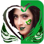 Pak Flag Face Maker,Independance day Face Maker
