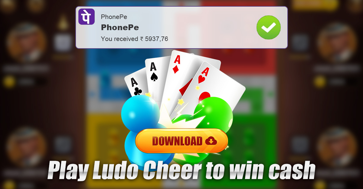Ludo Cheer 3 تصوير الشاشة