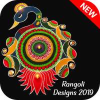 Latest Rangoli Designs For Diwali and New Year on 9Apps