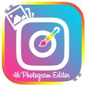 4K Photogram Shape Editor