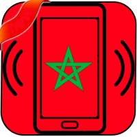 نغمات المغرب on 9Apps