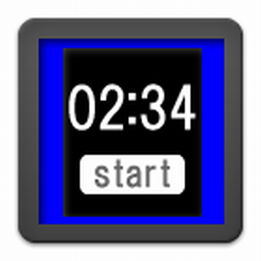 StopWatch-シンプル icon