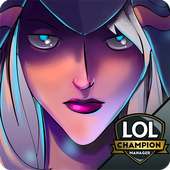 LOL Champion Manager - Strategy for League