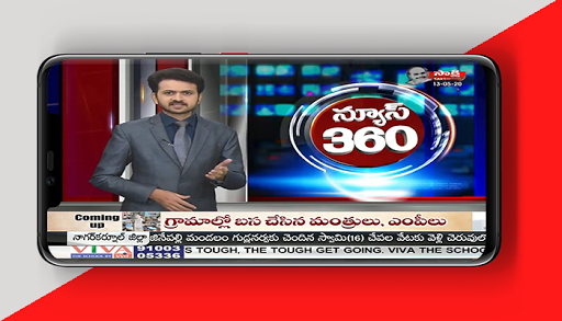 Live discount tv telugu