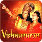 Full Vishnu Puran Videos