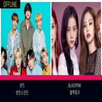 BTS And BlackPink OFFLINE : Kpop Songs 2020