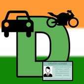Check Driving licence Status Online and Guide on 9Apps