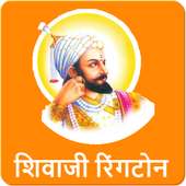 Ringtones Of Shivaji Maharaj on 9Apps