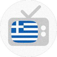 Greek television guide - Greek TV programs on 9Apps