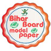 Bihar Board 10th Model set/paper / BSEB 2021