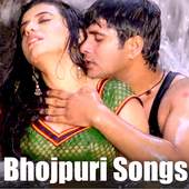 Hot Bhojputi Video Songs