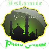 Islamic Photo Frame on 9Apps