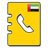 Dubai Phone Directory