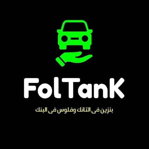 FolTank - Car Rental,Car Sharing & rides.