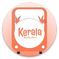 Kerala Bus Stop Notifier on 9Apps