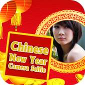 Chinese New Year Camera Selfie on 9Apps