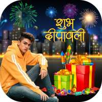 Diwali Photo Editor - Diwali Photo Frame 2019