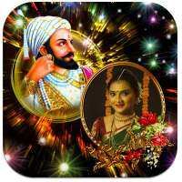 Shivaji Jayanti Photo Frames HD on 9Apps