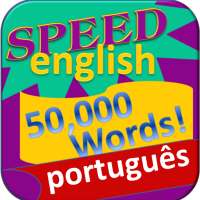 Aprender Inglês 50000 palavras on 9Apps