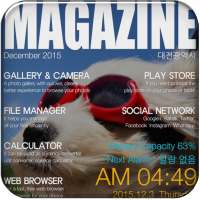 Magazine Total launcher theme