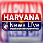 Haryana News Live