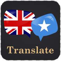 English Somali Translator