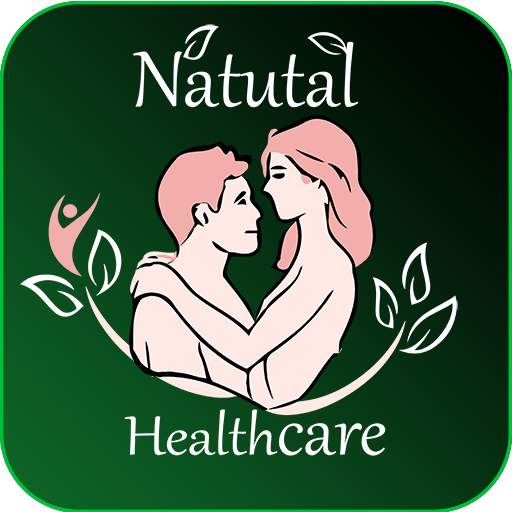 Natural Health Care - প্রাকৃতিক স্বাস্থ্যসেবা