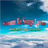 Sanam Re Song Lyrics