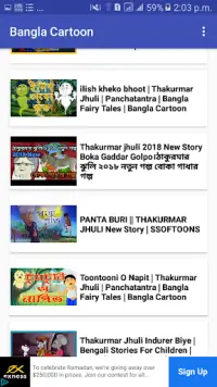Bangla Cartoon video APK Download 2023 - Free - 9Apps Bangla Cartoon video APK Download 2023 - Free - 9Apps