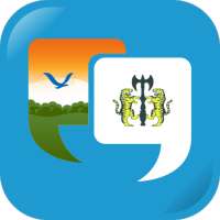 Learn Tulu Quickly on 9Apps