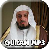 Murottal Saad Al Ghamidi 30 Juz Offline on 9Apps