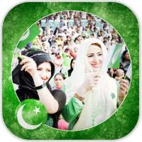 Pakistan Independence Frame on 9Apps