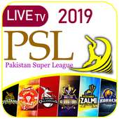 PSL 4 -  Match Schedule | PSL Live Match | Cricket