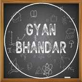 GATE Gyan Bhandar on 9Apps