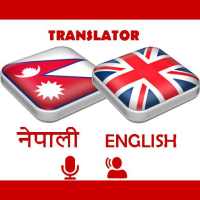 Nepali to English Translator on 9Apps