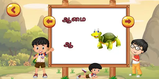 Tamil kids learn, play and story APK Download 2023 - Free - 9Apps Tamil kids learn, play and story APK Download 2023 - Free - 9Apps