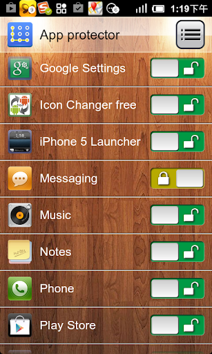 App protector screenshot 5