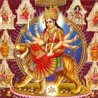 Maa Durga Aarti, Chalisa, Amritwani, Mantra, Songs on 9Apps