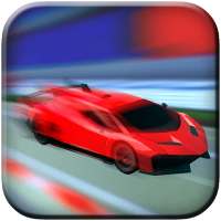 ドラッグレース - 最高速度のスーパーカー