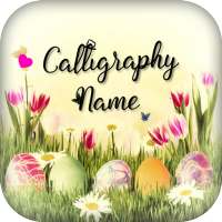 Calligraphy Stylish Name Art -