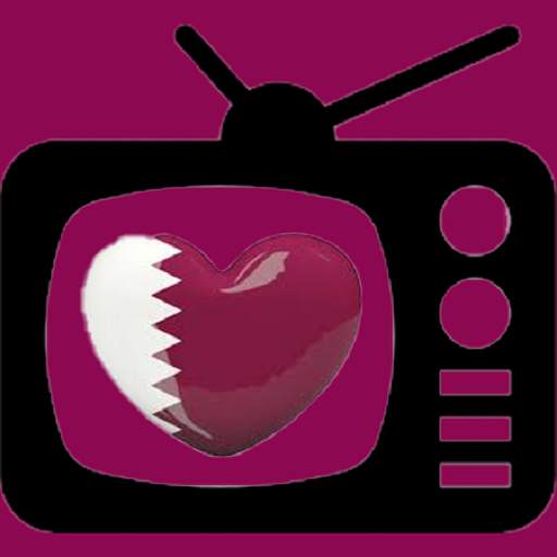 قنوات قطر TV