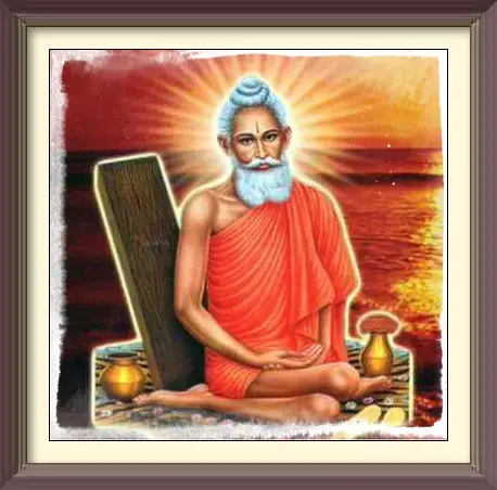loknath baba APK Download 2023 - Free - 9Apps loknath baba APK Download 2023 - Free - 9Apps
