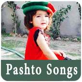 Pashto Songs 2017 New