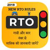 RTO Vehicle Info.- All States Traffic Fine Details on 9Apps