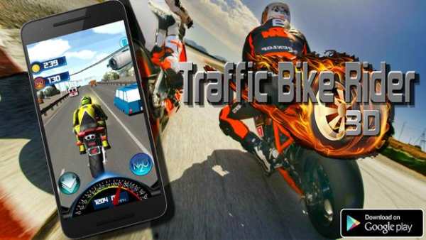 Traffic New Bike Rider Game screenshot 1