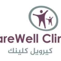 CareWell Clinic