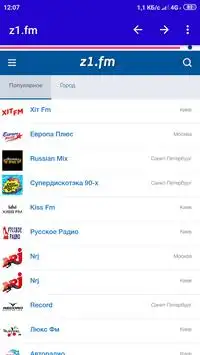 Zk.Fm Player На Андроид App Скачать - 9Apps