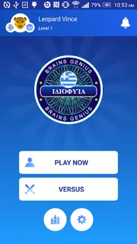 Genius Quiz 9 APK Download 2023 - Free - 9Apps