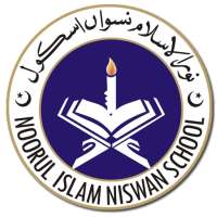 Noorul Islam Niswan School on 9Apps