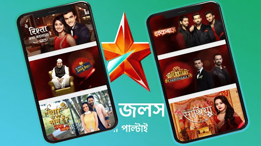 Jalsha Live TV APK Download 2023 Free 9Apps